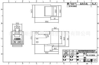 余姚斯曼特推出免工具超五類雙層扣壓模塊，打造高效網線批發新標桿